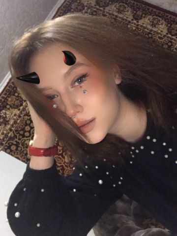 Жемчужина